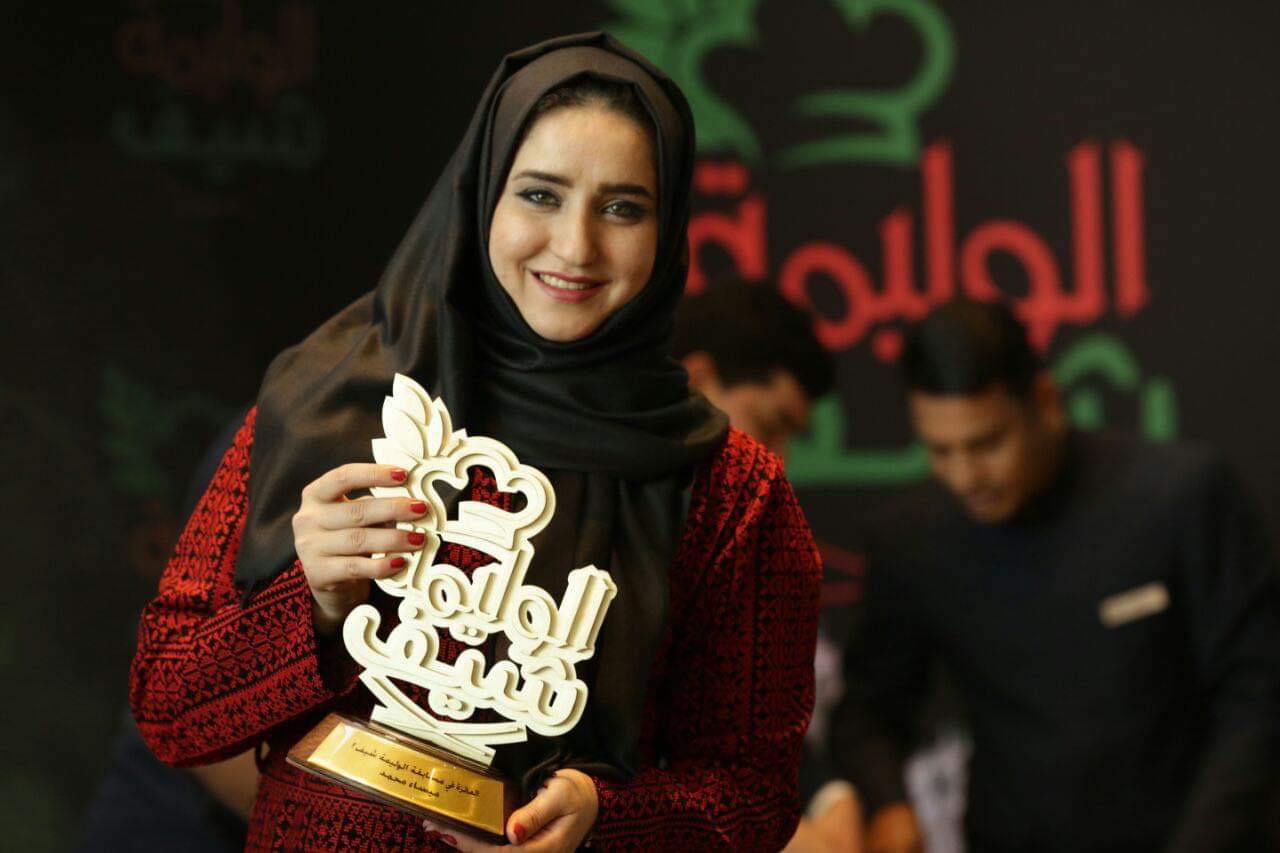 الشيف ميساء رحالة المطابخ العربية من المحيط للخليج