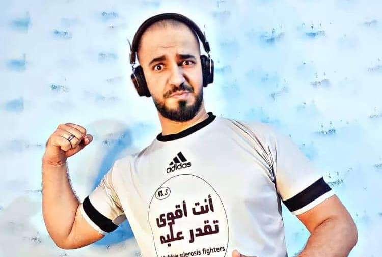 عمر مهران الأمل الجديد لمرضى التصلب المتعدد