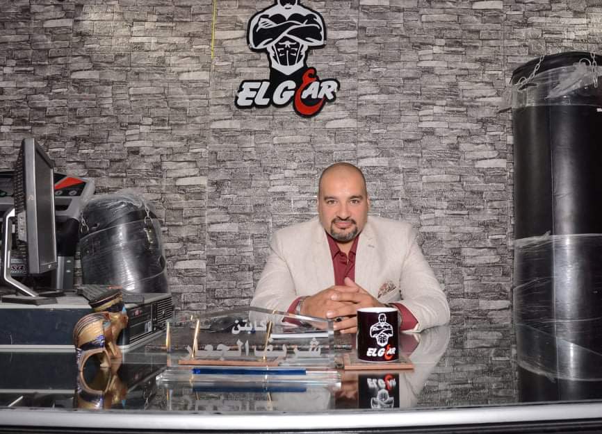 من هو الكابتن شريف الجعار صاحب شركة الجعار للاجهزه الرياضية بمدينه الزقازيق