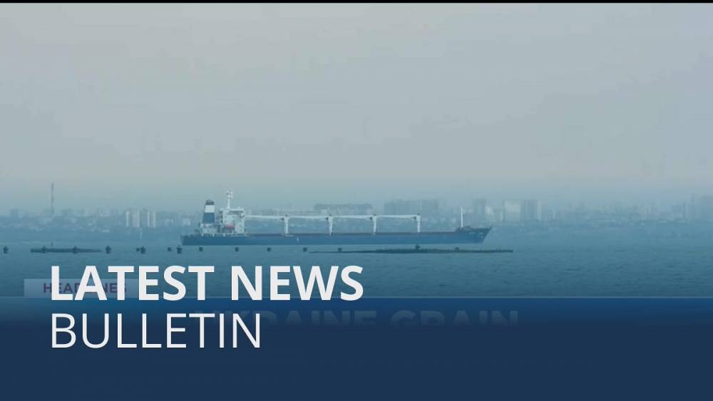 VIDEO : Latest news bulletin | August 1st – Evening – صحيفة الصوت