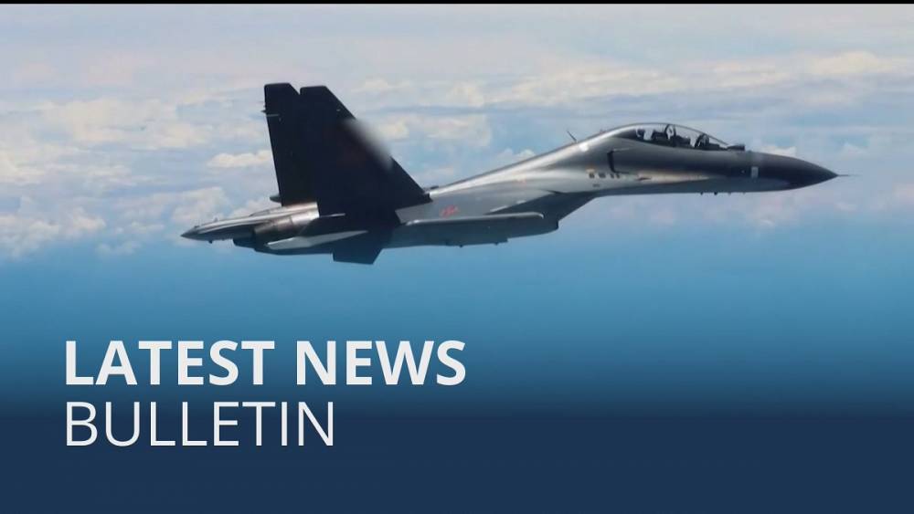 VIDEO : Latest news bulletin | August 4th – Midday – صحيفة الصوت