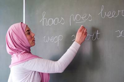 Opmars islamitische scholen: waar komt deze groei vandaan en wat is het gevolg?-صحيفة الصوت