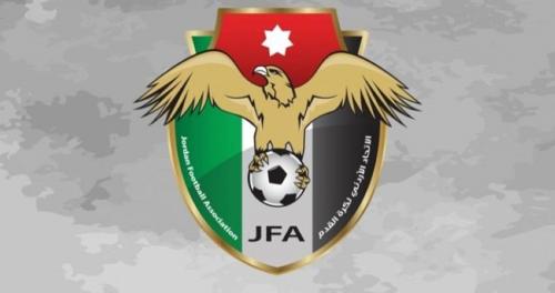 الأردن يطلب استضافة نهائيات كأس آسيا 2026 !! | رياضة محلية – صحيفة الصوت
