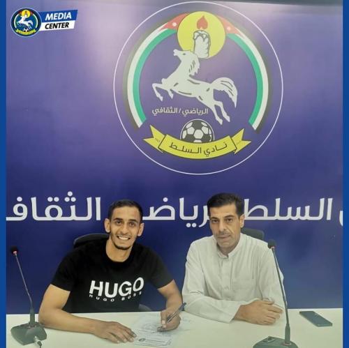 "الرهيب" يوقع لدلدوم رسمياً – صحيفة الصوت