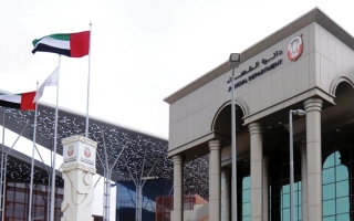 تغريم بائع سيارة أخفى عيوب «الشاصي» – صحيفة الصوت