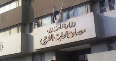 تشريح جثة شاب عثر عليه داخل مسكنه فى الوراق بالجيزة لبيان سبب الوفاة – صحيفة الصوت