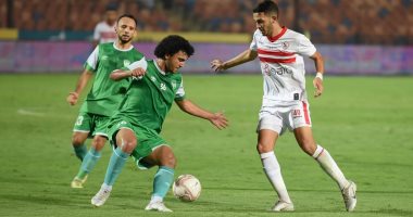 نتيجة مبارة الزمالك ضد إيسترن كومباني