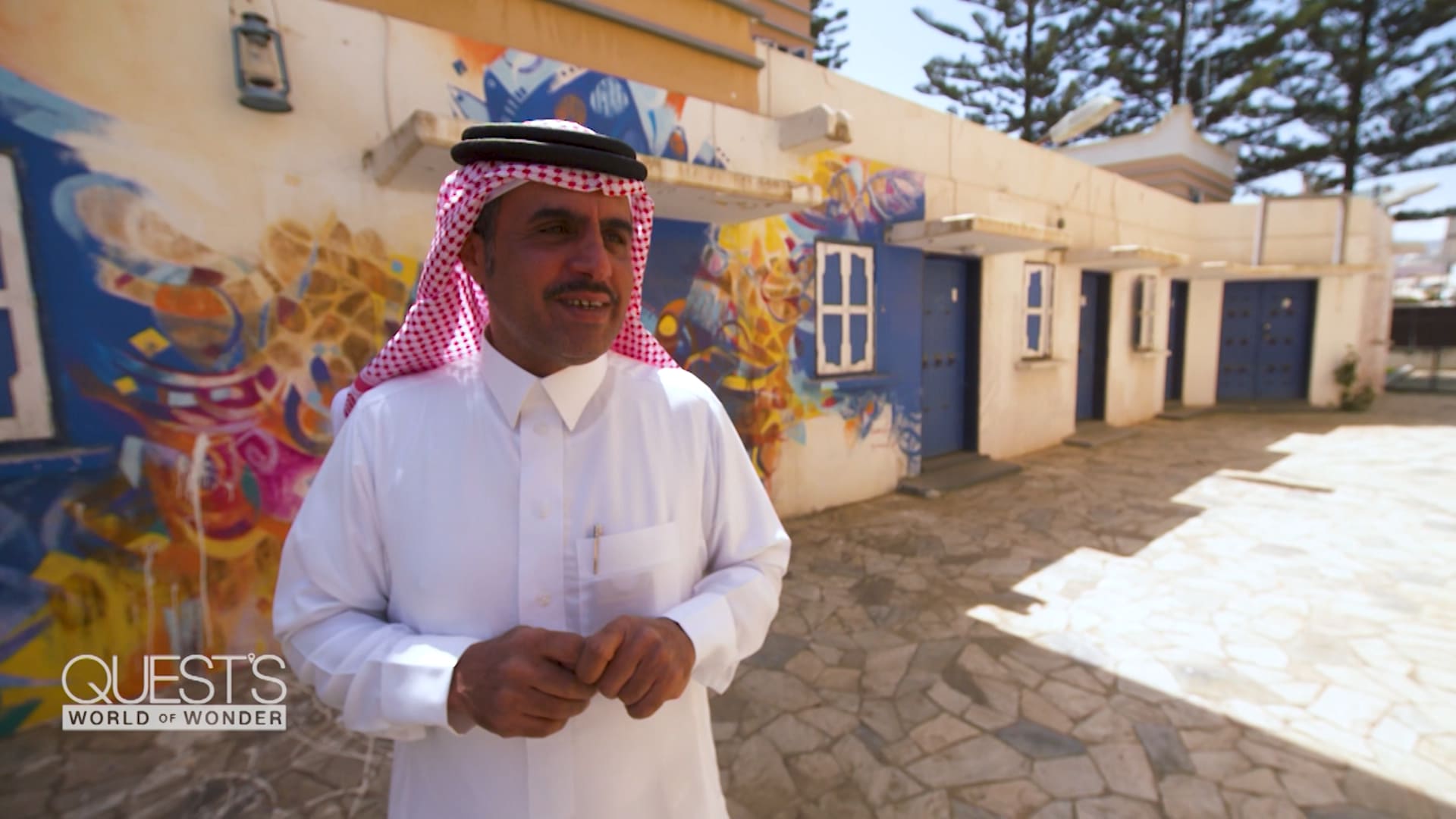 قرية المفتاحة في أبها.. حاضنة الفن والفنانين وشرارة التغيير في السعودية – صحيفة الصوت