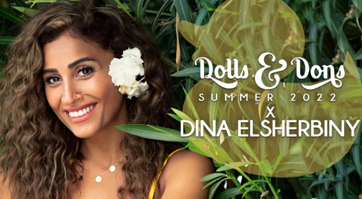 دينا الشربيني منسقة عرض أزياء لأول مرة .. كيف علقت على التجربة؟ | خبر – صحيفة الصوت