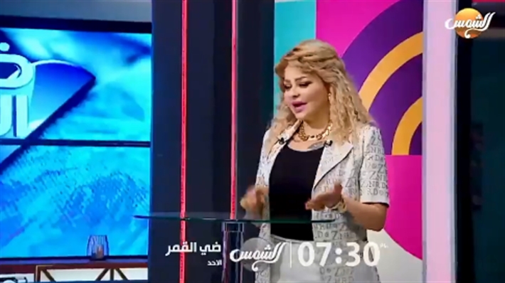 إيمي تاتو تقدم برنامج “ضي القمر” على “قناة الشمس” | خبر – صحيفة الصوت
