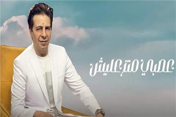 فارس يكشف تفاصيل عودته للغناء بعد غيابه لسنوات (فيديو) | خبر – صحيفة الصوت