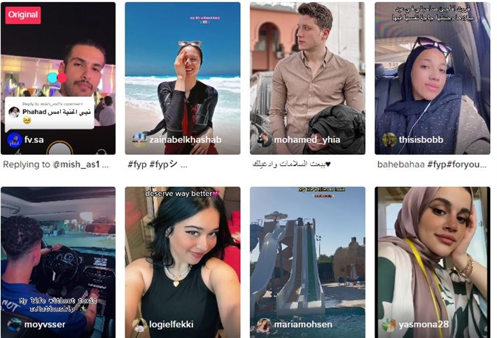 بعد عامين من طرحها.. عبد الفتاح الجريني تريند بأغنية “يا حبيبي” | خبر – صحيفة الصوت