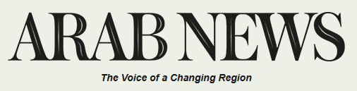 APICORP posts 67% profit surge in H1 to $52m – صحيفة الصوت
