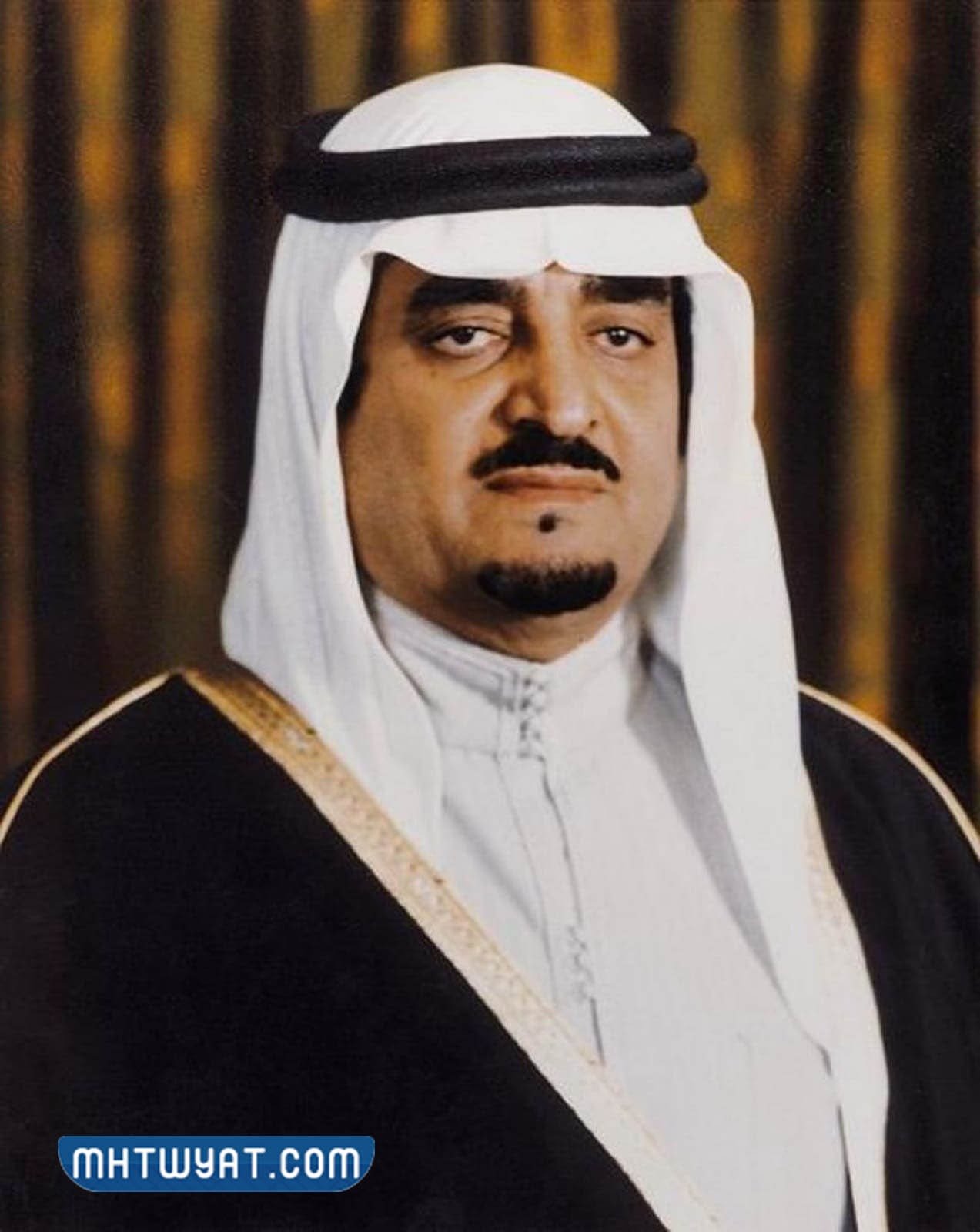 متى ذكرى وفاة الملك فهد بن عبد العزيز آل سعود – صحيفة الصوت