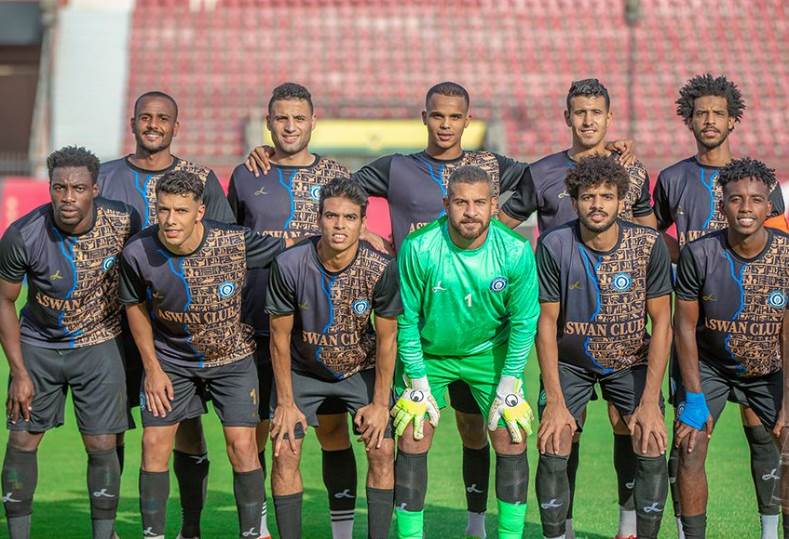 نادي أسوان يُهدد بالانسحاب من الدوري المصري ويؤكد: نرفض ظلم التحكيم