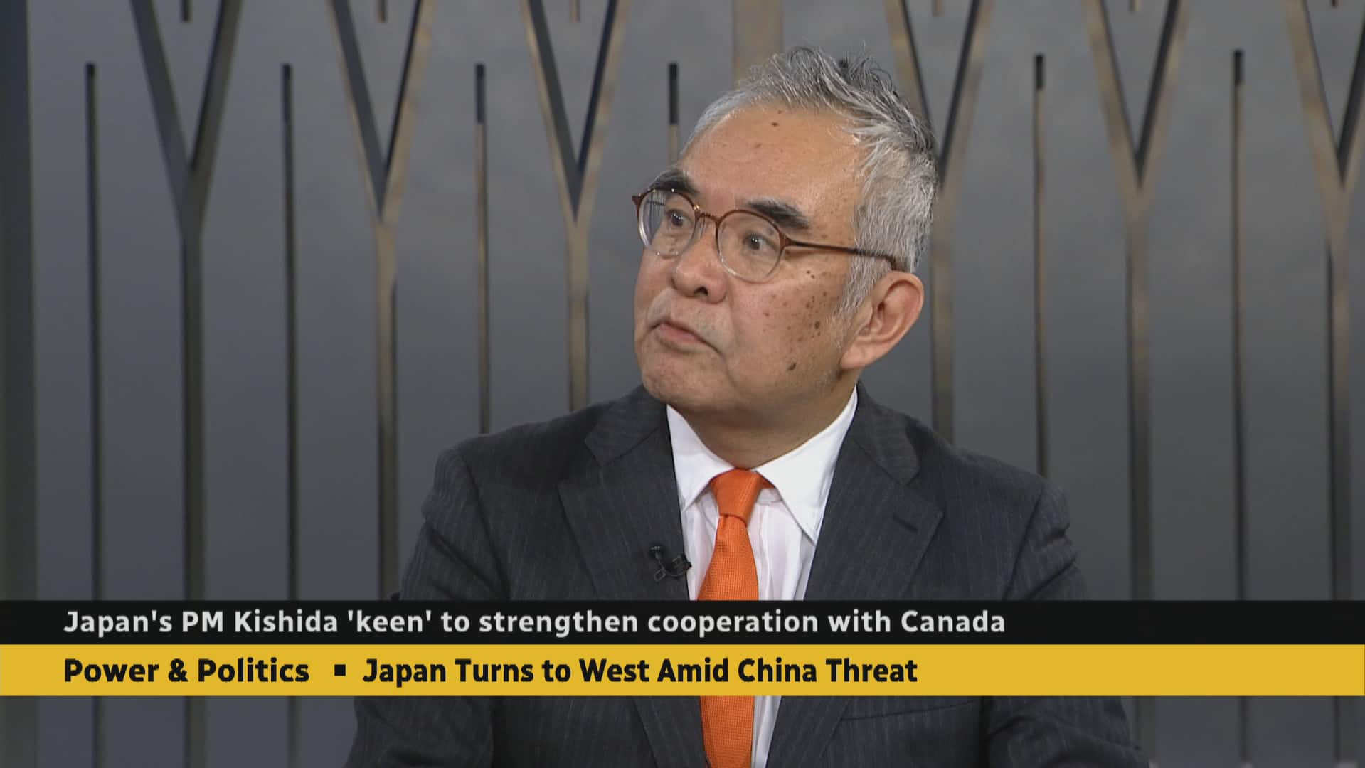 With sights set on China, Japan to make deal with Canada on EV supply chains-صحيفة الصوت
