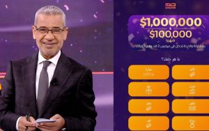 مسابقة الحلم مصطفي الاغا