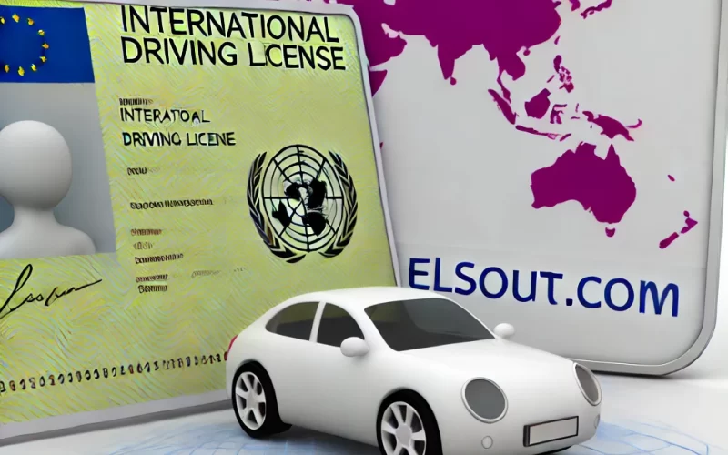 كيفية إصدار رخصة القيادة الدولية عبر أبشر 1446: الشروط، الخطوات